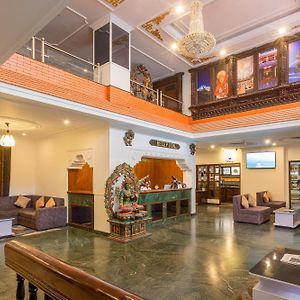 Kathmandu Business Hotel